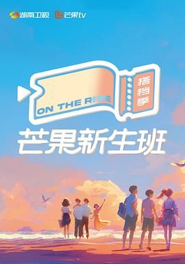 马龙，听我说