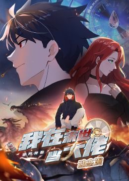 高清国语剧情篇迅雷