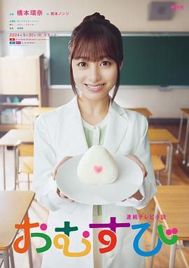 摩登如来神掌