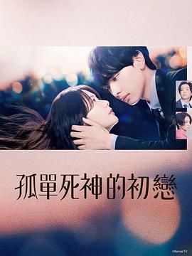 夫妻生活几天一次为佳