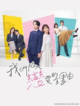 目击者之追凶