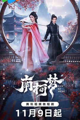 韩语日语喜剧高清