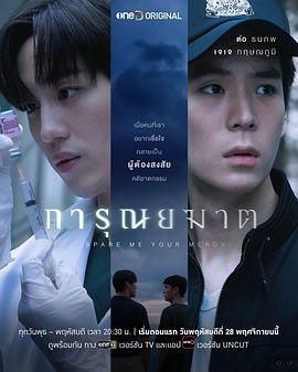 8050电影网在线观看
