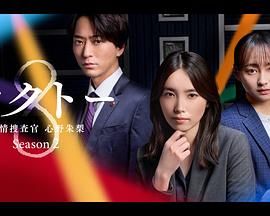 泛站群2024站群