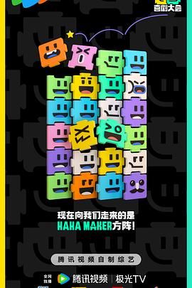 原纱央莉种子下载