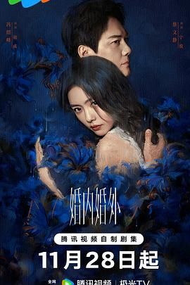 小小影视大全免费高清版