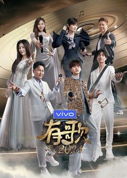 月夜影视高清完整版在线