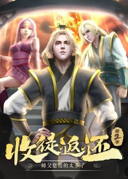 小马宝莉大电影