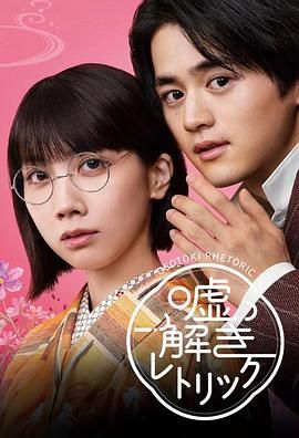 在线观看www高清