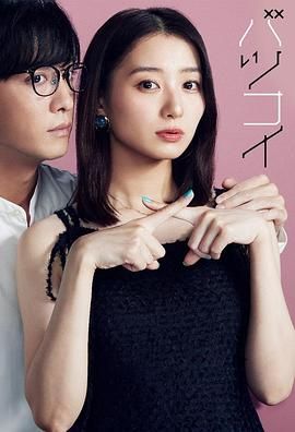 333电影网WWW在线