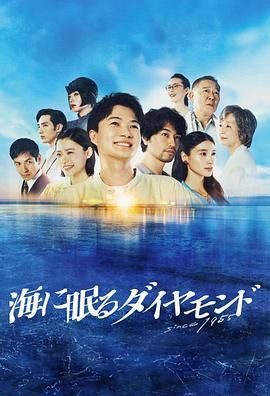 高清国语喜剧迅雷