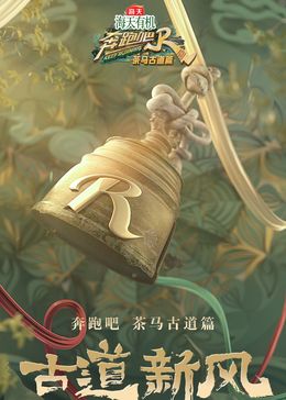 四虎影视免费观看高清视频