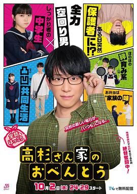 51免费视频在观看