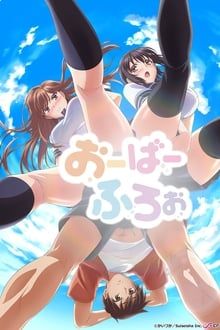 BY2275最新域名