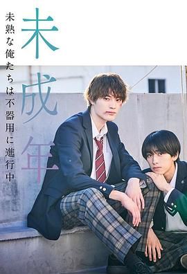 在线观看免费观看高清电影