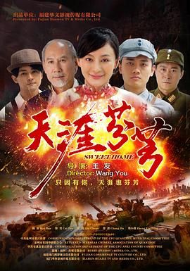 668影视网电视剧大全