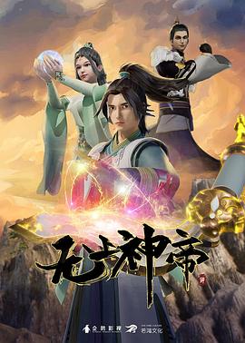 玛格丽特的春天