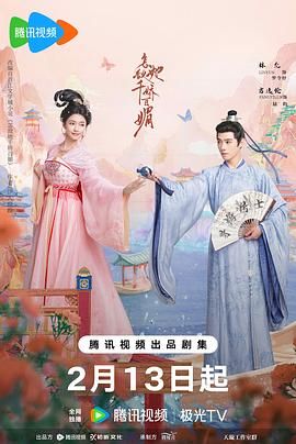 中文字幕WWW在线