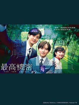 马克思·马努斯