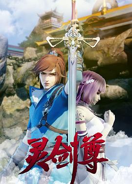 光棍影院2010l8最新版