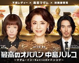 中文字幕WWW大全
