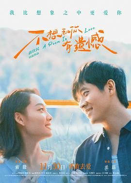 内s女性会流出什么原因