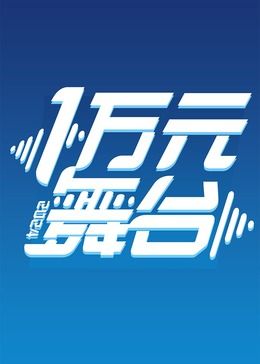 口述和漂亮小姨子