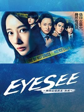 高清国语剧情篇高清