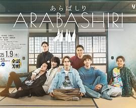 夫妻生活一次多长时间最佳