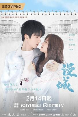 妻子的朋友4