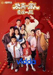 伦理片年轻的妻子2