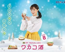 高清国语影视大全