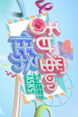 x得小姨子尖叫