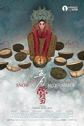333电影网科幻电影高清