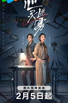 1313电影网观看