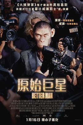 804影视网科幻电影大全