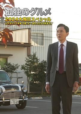 365电影网免费观看