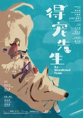 2828电影网手机在线观看