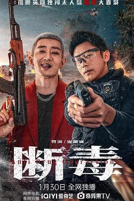 我诱坚小姨子