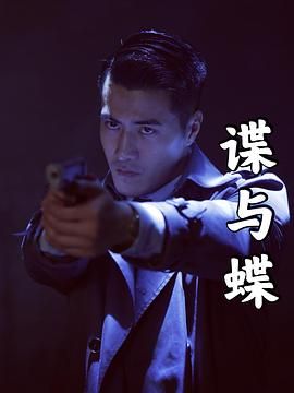 808影院网喜剧迅雷