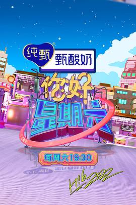 快手枪手快枪手