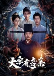 姐夫扒了小姨子内裤