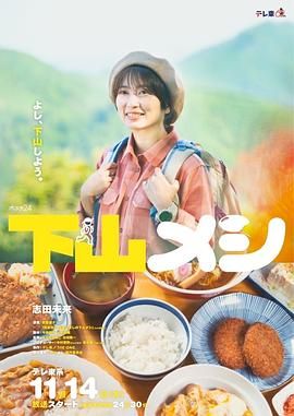 妻子的姐姐3