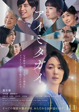 韩语日语电影在线
