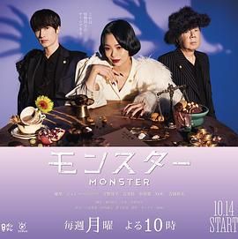 酒后摸小姨子大腿