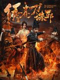 91影视成年人电影