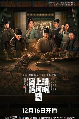 我小姨子偷情