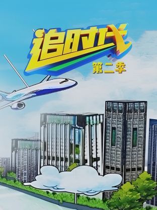 中文字幕影视迅雷