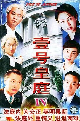 808影院网电影播放