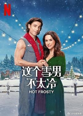 小姨子发生x
